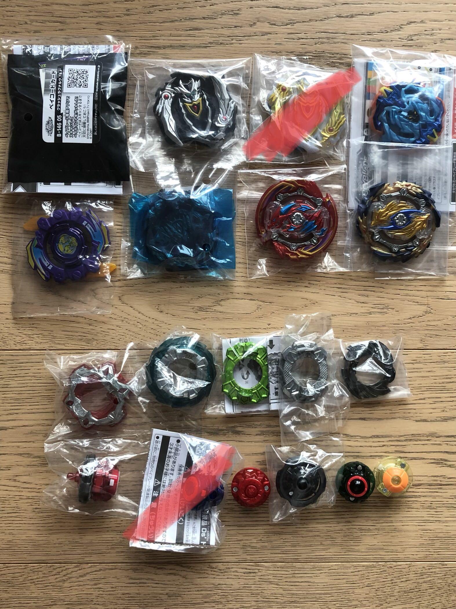 TAKARA TOMY Beyblade BURST GT GOLD Dragon Chip CoroCoro Limited ThePortal0