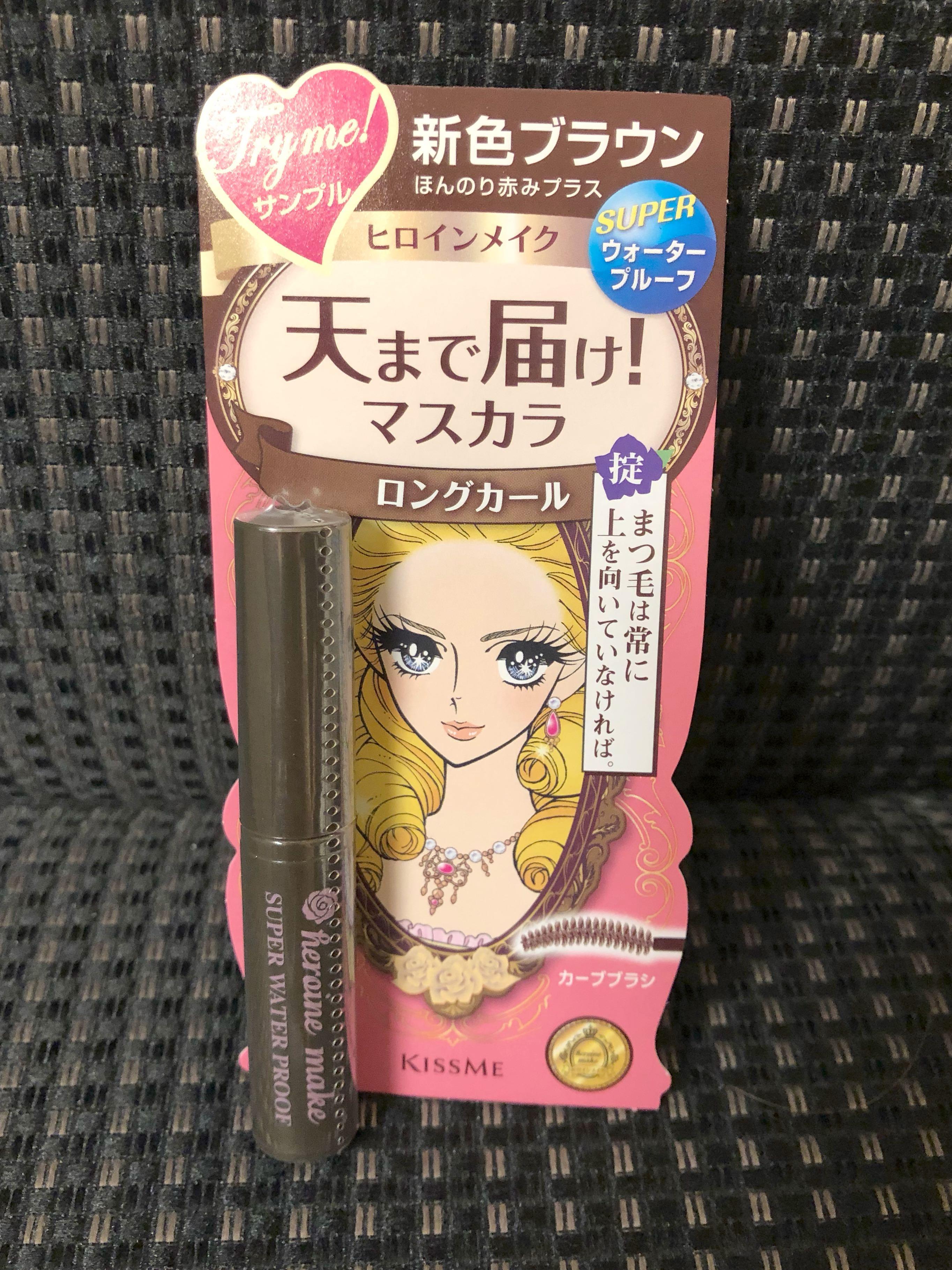 Brand New Auth Heroine Make Super Waterproof Mascara Trial Size Health Beauty Makeup On Carousell Shop cool personalized heroine makeup mascara with unbelievable discounts.