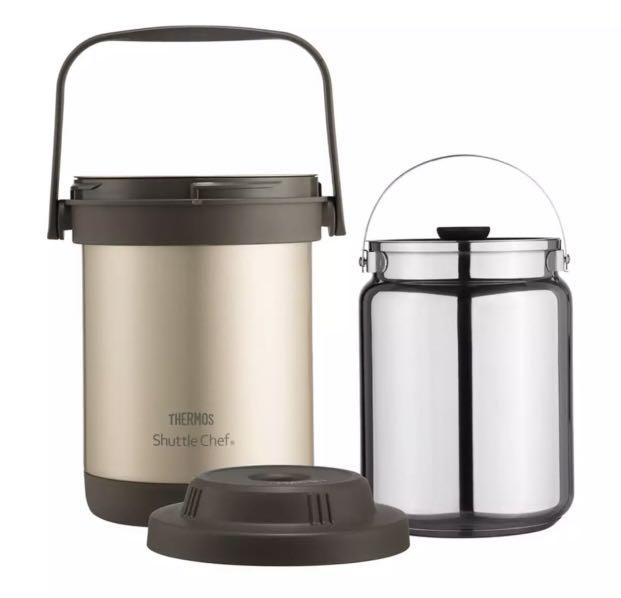 *Brand new* Thermos Shuttle Chef 1.8l thermal cooker, TV & Home Appliances, Kitchen Appliances