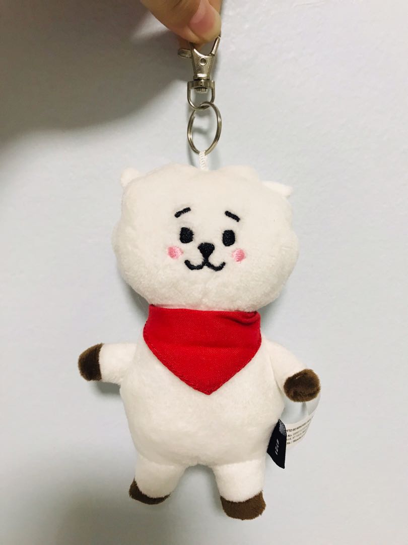 Rj keychain sale