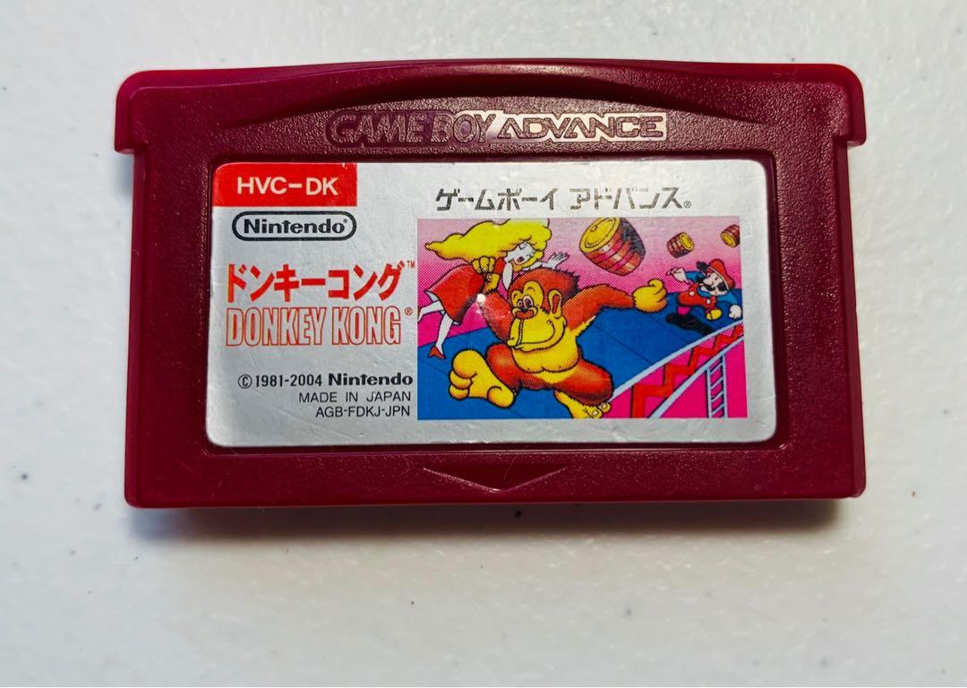 Donkey Kong Famicom mini Gameboy Advance (Category: Nintendo) located in Paranaque City. Submitted by quickwittedx (Listing ID 244881058, Image 1). Description: Donkey Kong Famicom mini Gameboy Advance Very Good Condition No warranty Pm for info Payment modes is thru BPI and LBC only. Thank you and enjoy gaming!🙂👍.