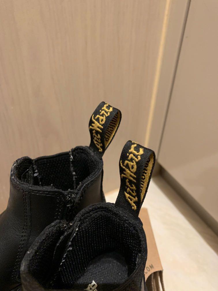 doc martens baby shoes