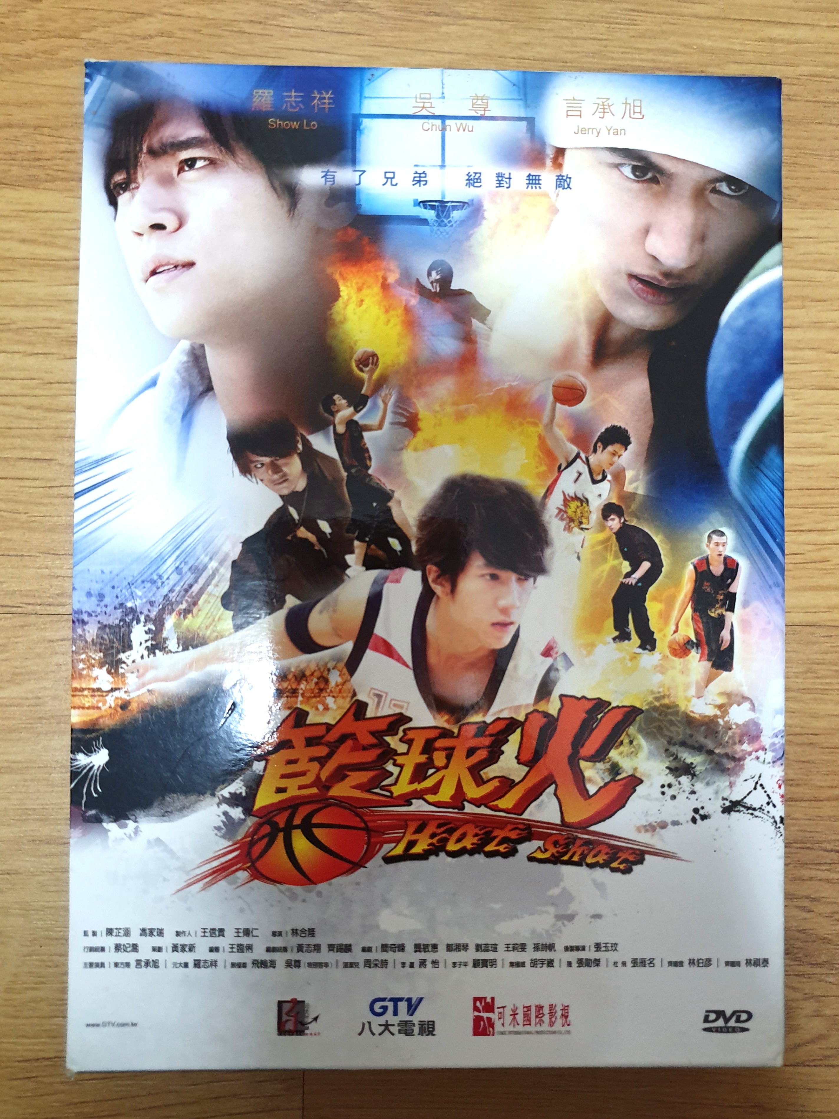 Hot Shot Dvd Set Taiwanese Idol Drama Music Media Cds Dvds Other Media On Carousell