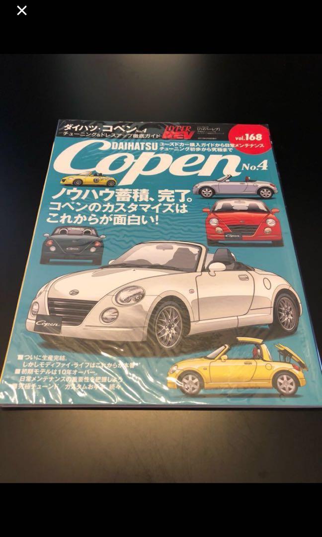 Hyper Rev Daihatsu Copen Books Stationery Magazines Others On Carousell