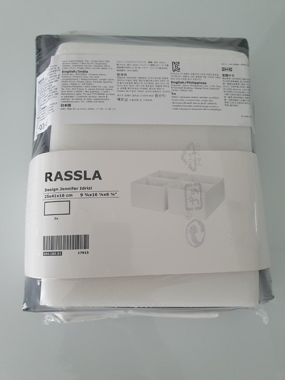 Ikea Rassla Organizer Furniture Shelves Drawers On Carousell