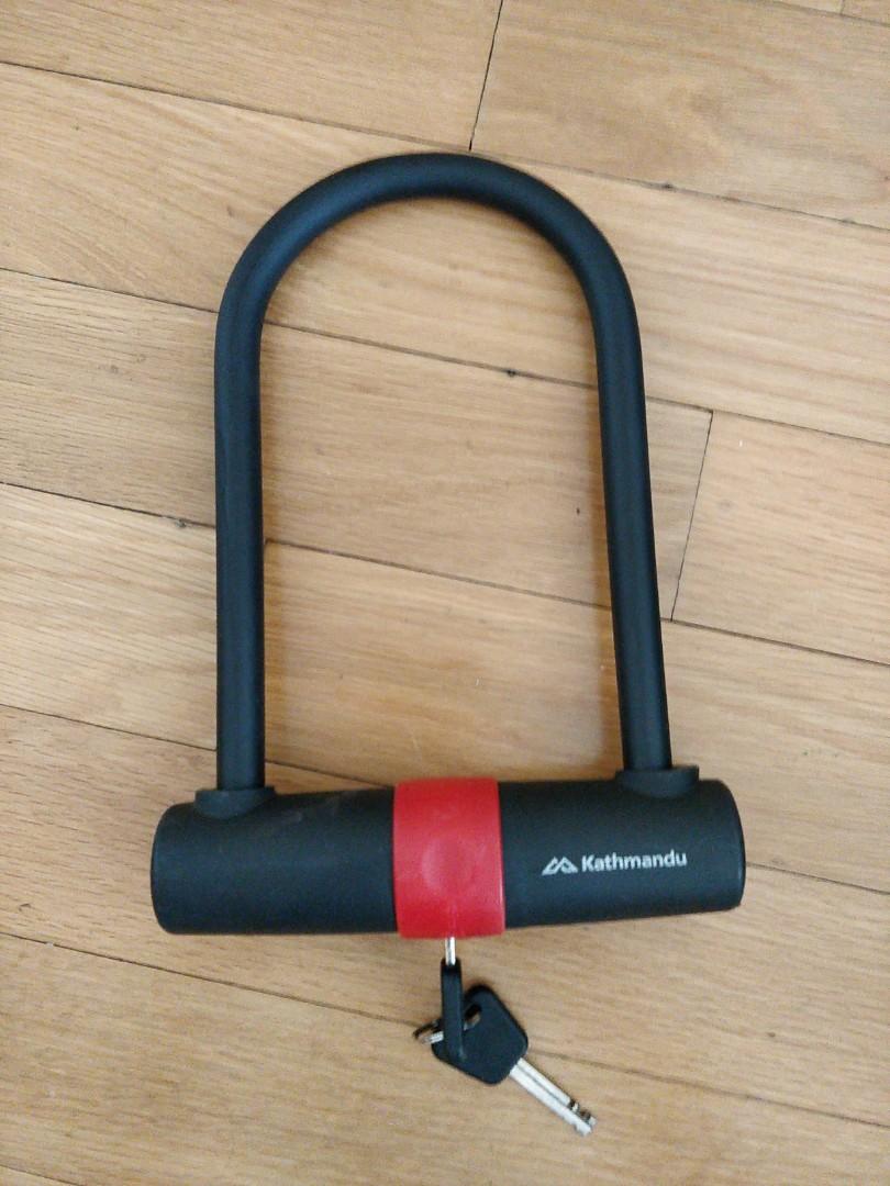 Kathmandu U bike lock