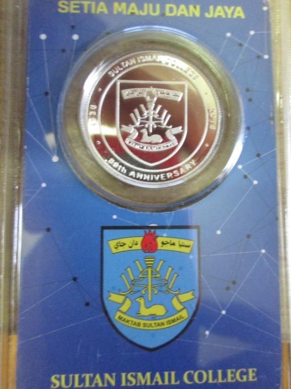 Malaysia Coin Nubex Limited 300pc Kelantan Sultan Ismail College School Sekolah Maktab Sultan Ismail Silver Dirham Medallion Antiques Currency On Carousell