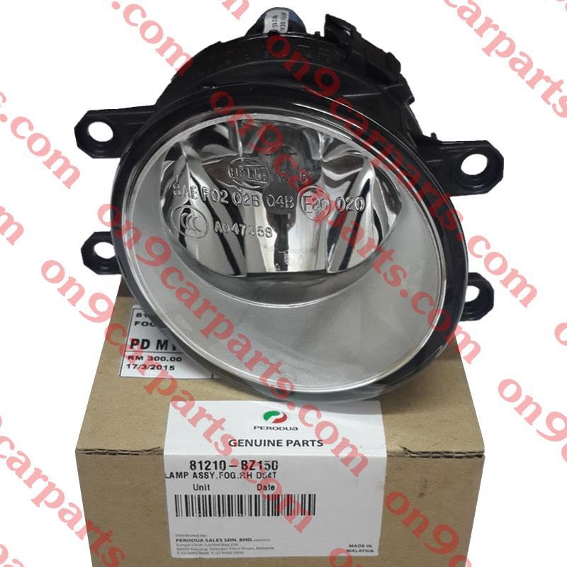 Myvi Icon Fog Light (Original), Auto Accessories on Carousell