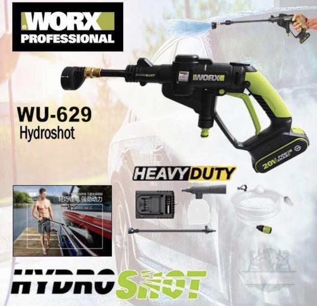 NEW WORX HYDROSHOT 20V HIGH PRESSURE WASHER HIGH PRESSURE CLEANER WASHING CARS