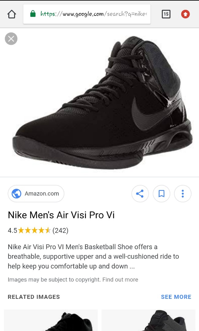 nike visi pro