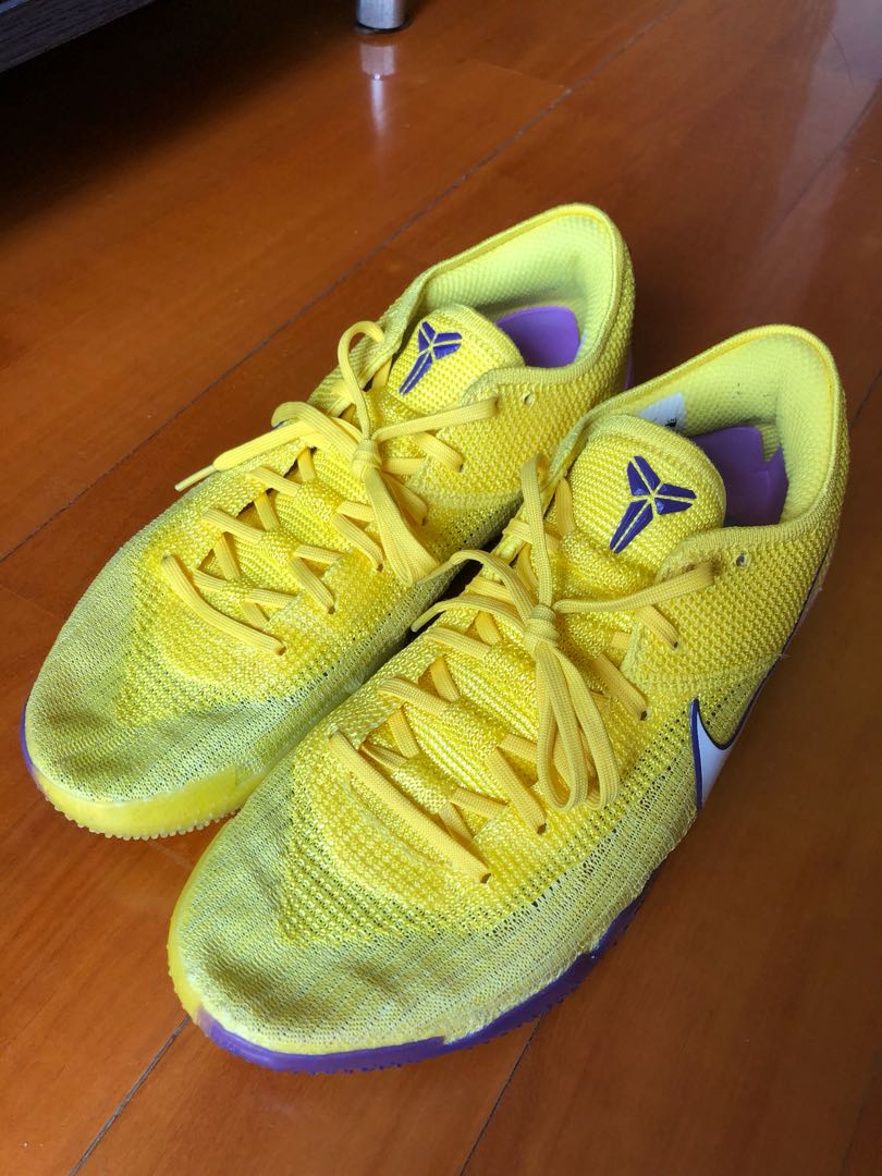 kobe 80 nxt