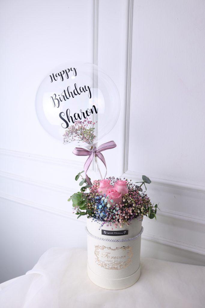 Fairy Light Included Baby Breath Flower Box Same Day Delivery Hobbies Toys Stationery Craft Flowers Bouquets On Carousell Fairy Light Included Baby Breath Flower Box Same Day Delivery Hobbies Toys Stationery Craft Flowers Bouquets On Carousell