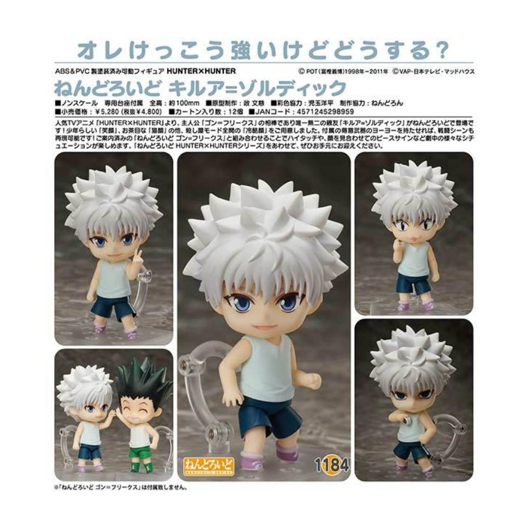Po Nendoroid 1184 Hunter X Hunter Killua Zoldyck Toys Games Bricks Figurines On Carousell No caption, just his abs. po nendoroid 1184 hunter x hunter killua zoldyck