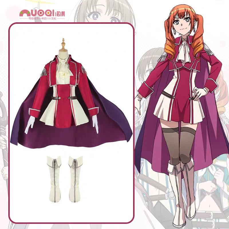 order cosplay online