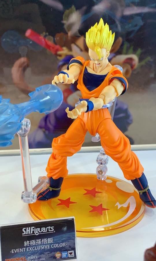 shf kid goku