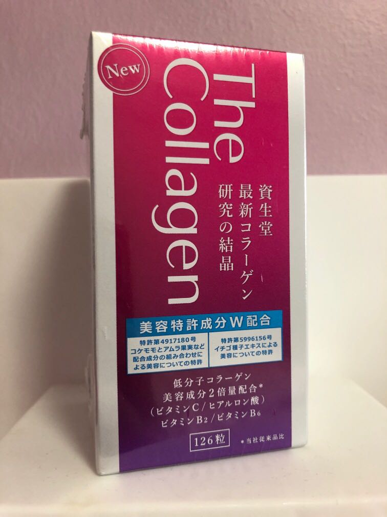 Shiseido The Collagen Tablets Health Beauty Face Skin Care On Carousell