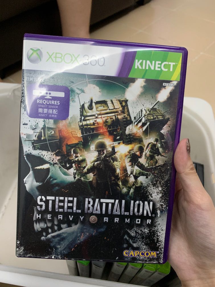 Steel battalion heavy armor, Hobbies & Toys, Toys & Games on Carousell