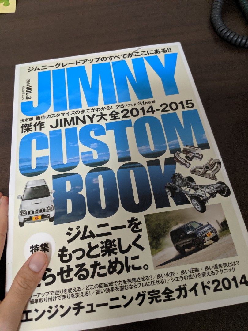 Suzuki Jimny Custom Book Books Stationery Magazines Others On Carousell