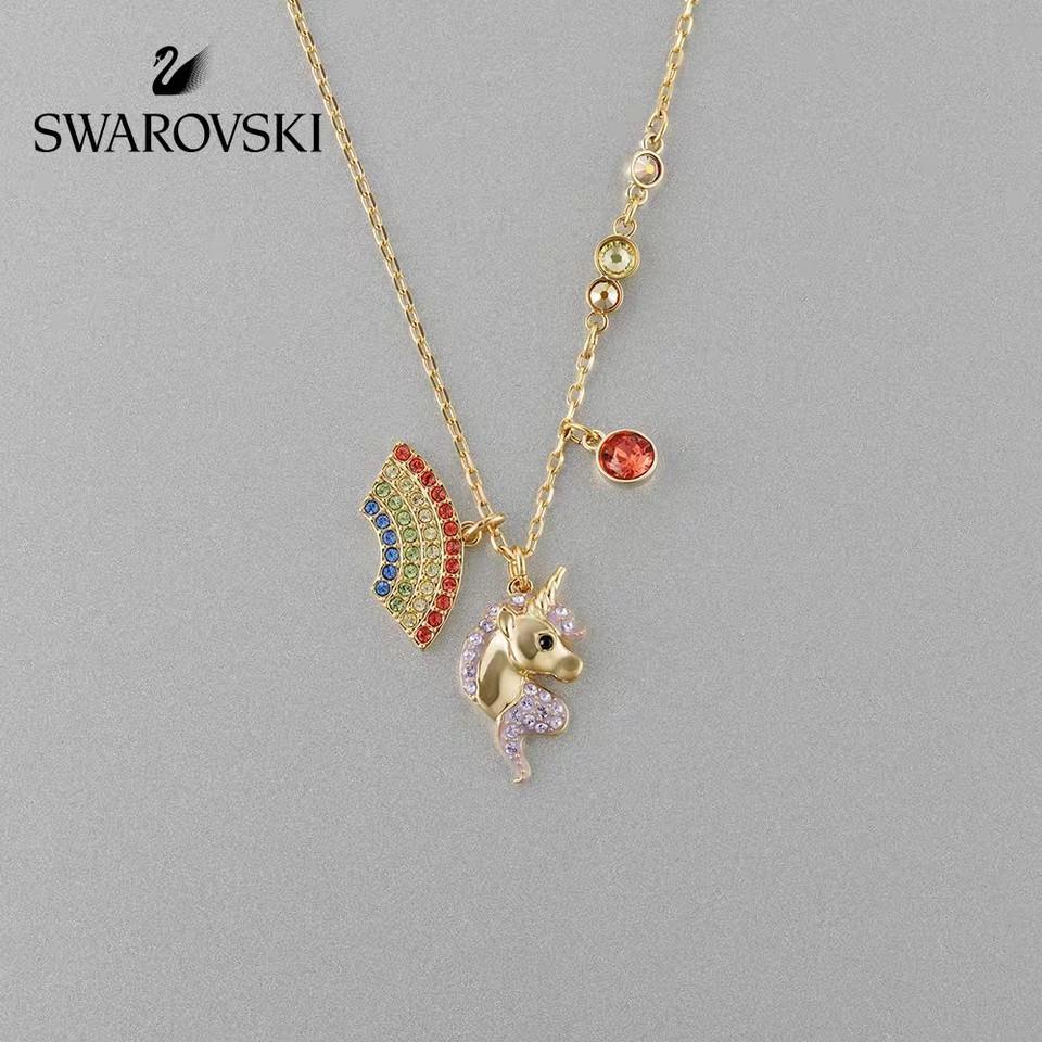 Swarovski deals unicorn necklace