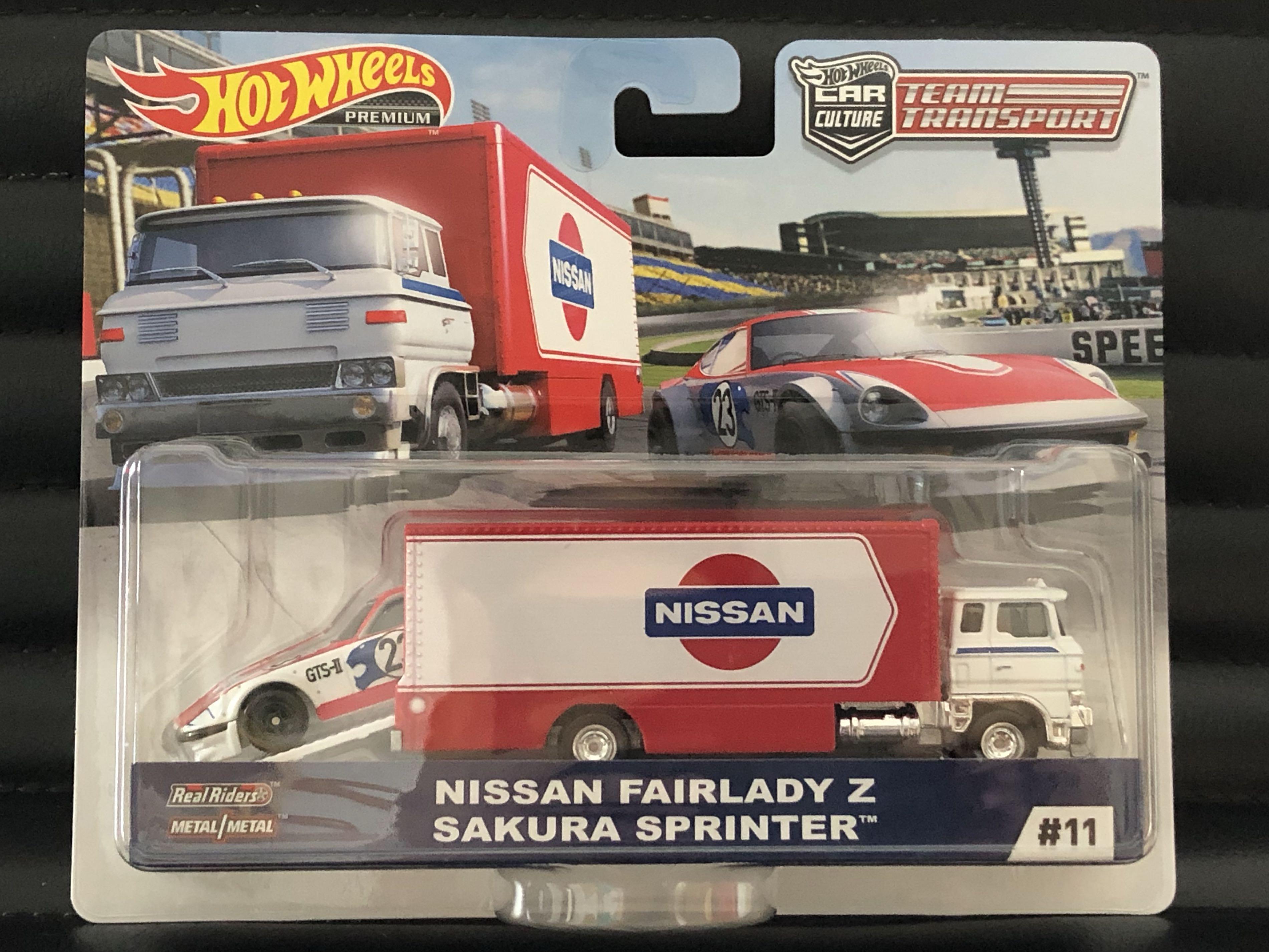 sakura sprinter