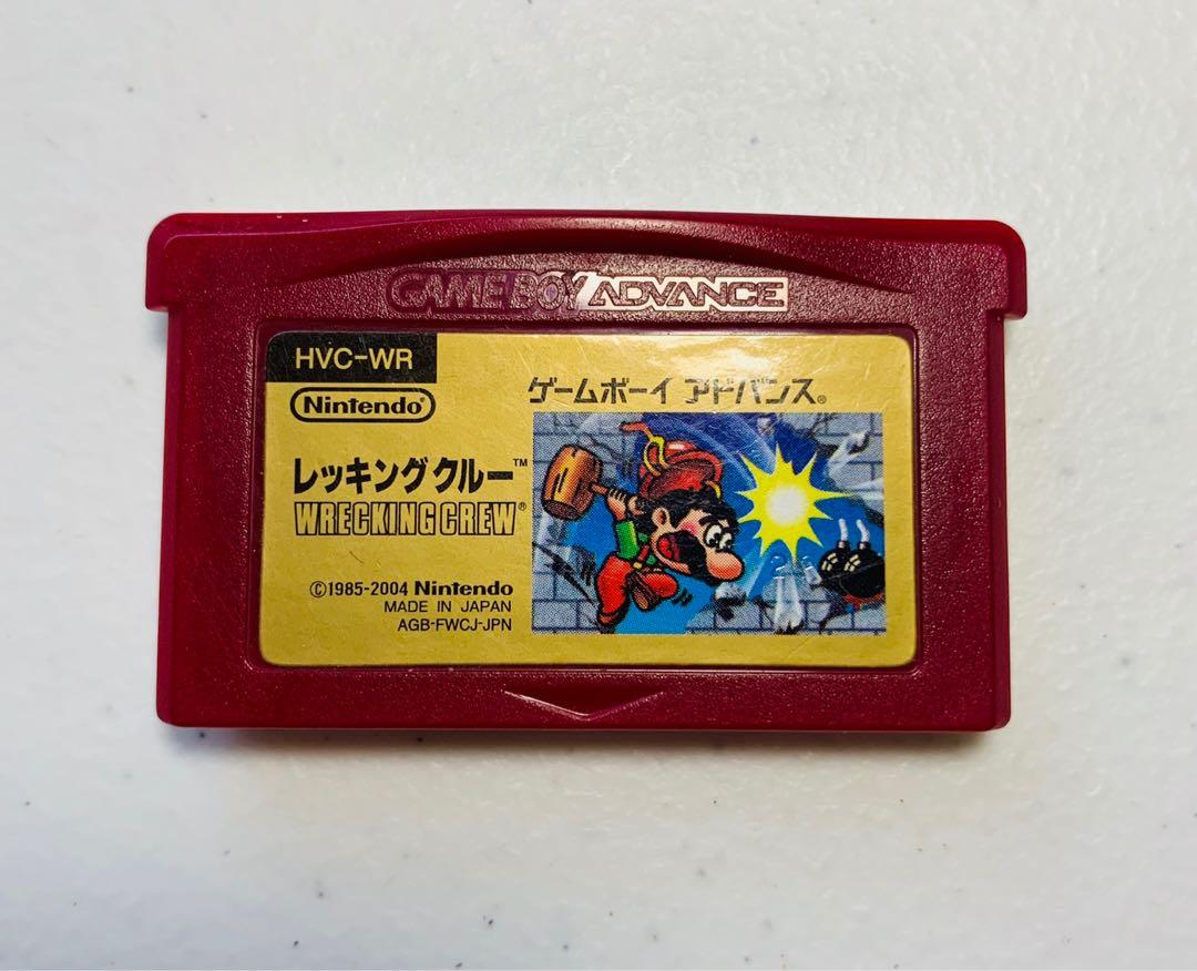Wrecking Crew Famicom mini Gameboy Advance (Category: Nintendo) located in Paranaque City. Submitted by quickwittedx (Listing ID 244829334, Image 1). Description: Wrecking Crew Famicom mini Gameboy Advance Japan Very Good Condition No warranty Pm for info. Payments modes is thru BPI and LBC only. Thank you and enjoy gaming.👍🙂.