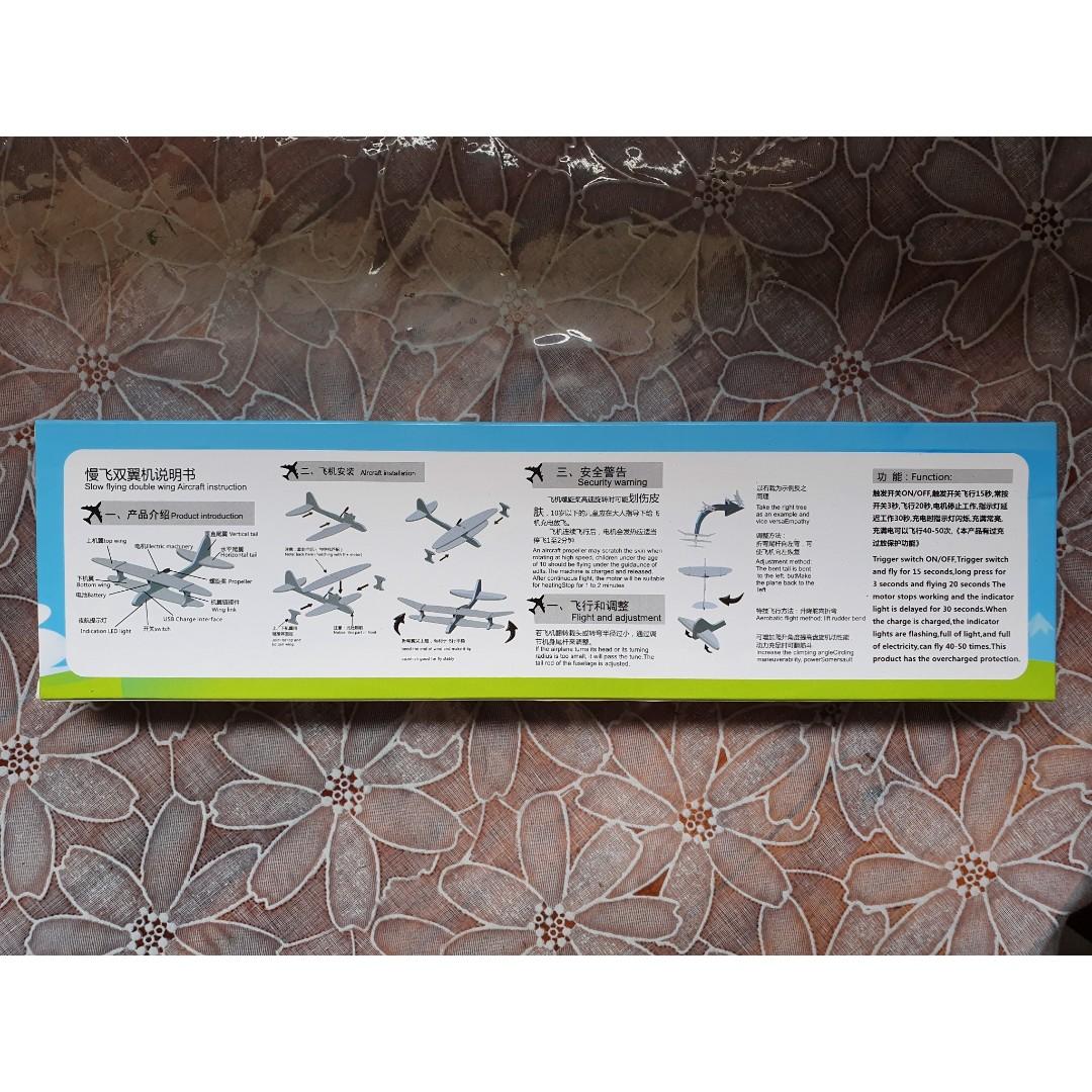 Yan jie aircraft toy deals