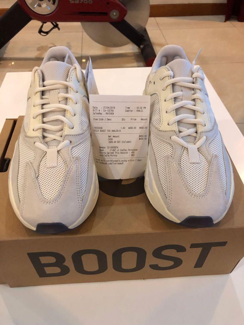 yeezy 700 analog retail price
