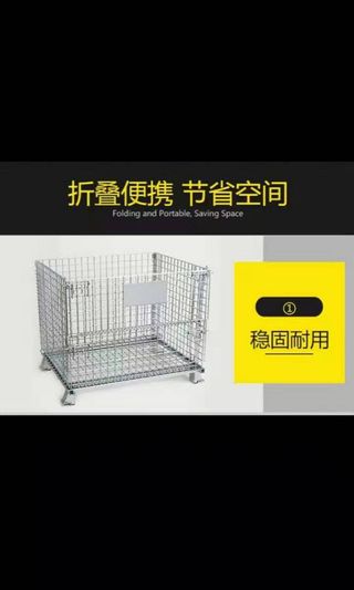 （分類：）位於 。 由 marioshelf88 提交（商品編號 245030543，圖片 1）。簡介： 。