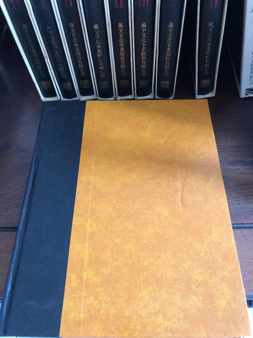 中国名菜集锦（上海，四川，北平，广东）, Hobbies & Toys, Books 