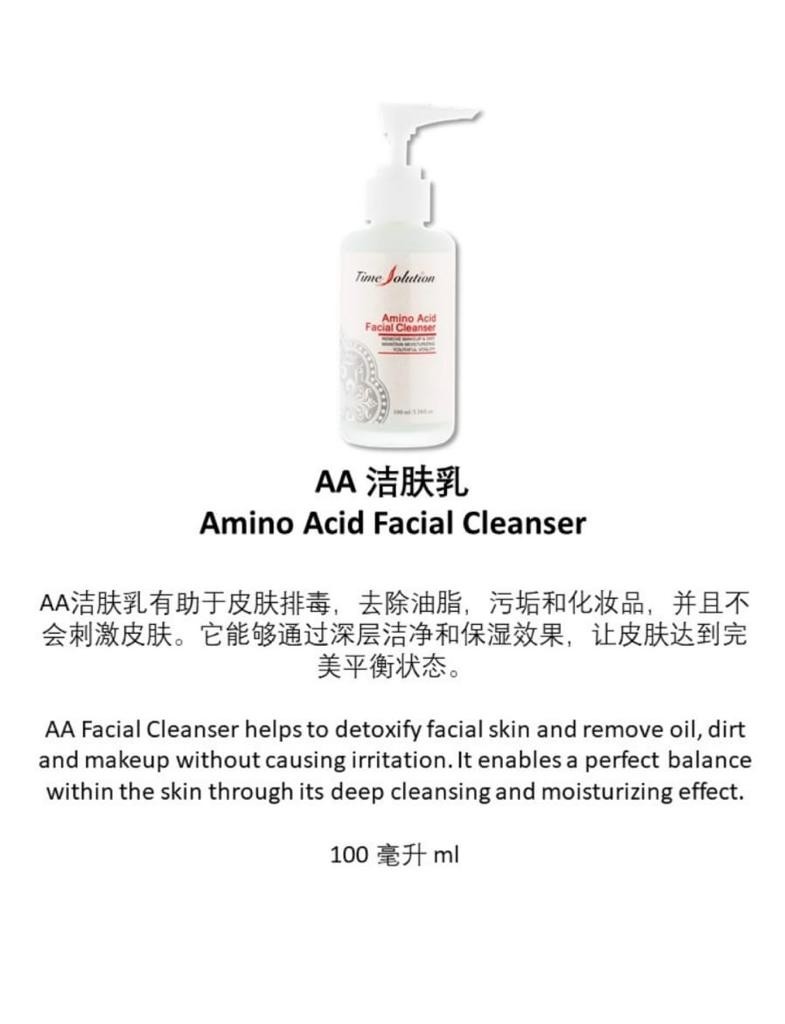 detoxify deep cleanser