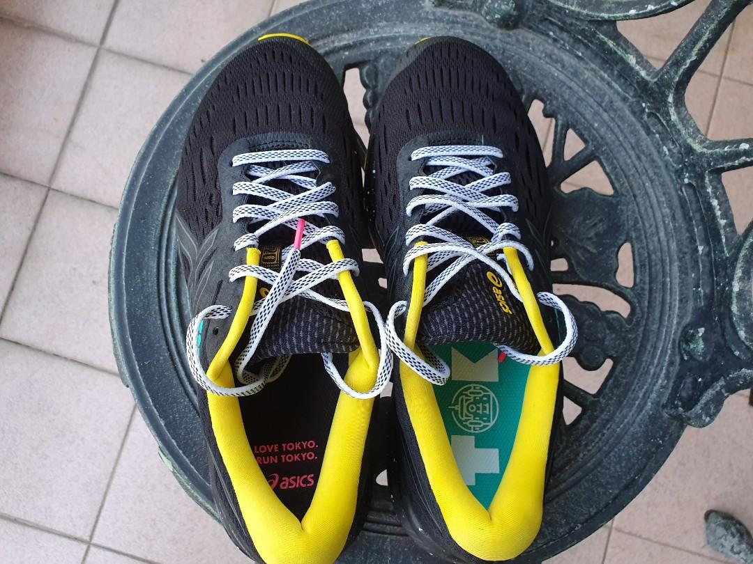 ASICS Gel Cumulus 20 Tokyo Edition