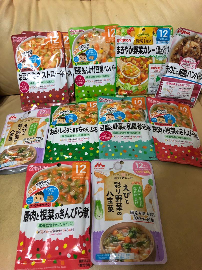 日本bb即食粥仔 兒童 孕婦用品 護理及餵哺 護理及餵哺 加固 Carousell