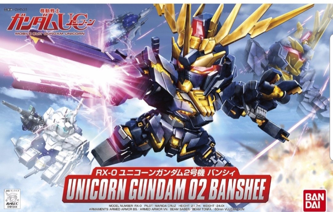 BB Unicorn Gundam Banshee 02 (Category: Toys & Collectibles) located in Singapore. Submitted by maman69 (Listing ID 244922564, Image 1). Description: Item brand new in box Not for fussy buyer Item to be collected in Marsiling.