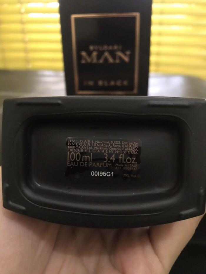 Bvlgari man in black batch code hot sale