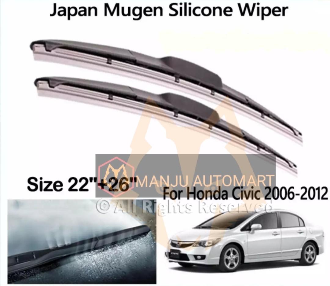 2014 honda civic wiper blade size
