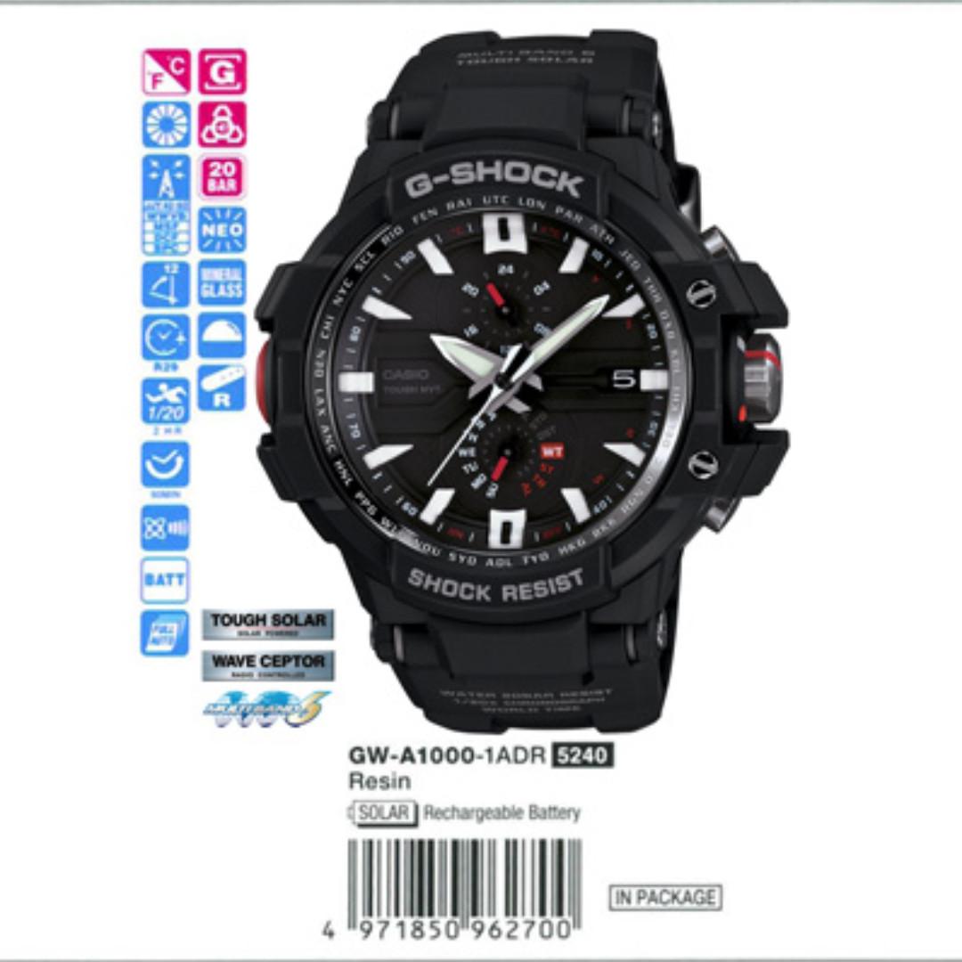 Casio G Shock Gravity Defier Triple G Resist GW A1000 1A