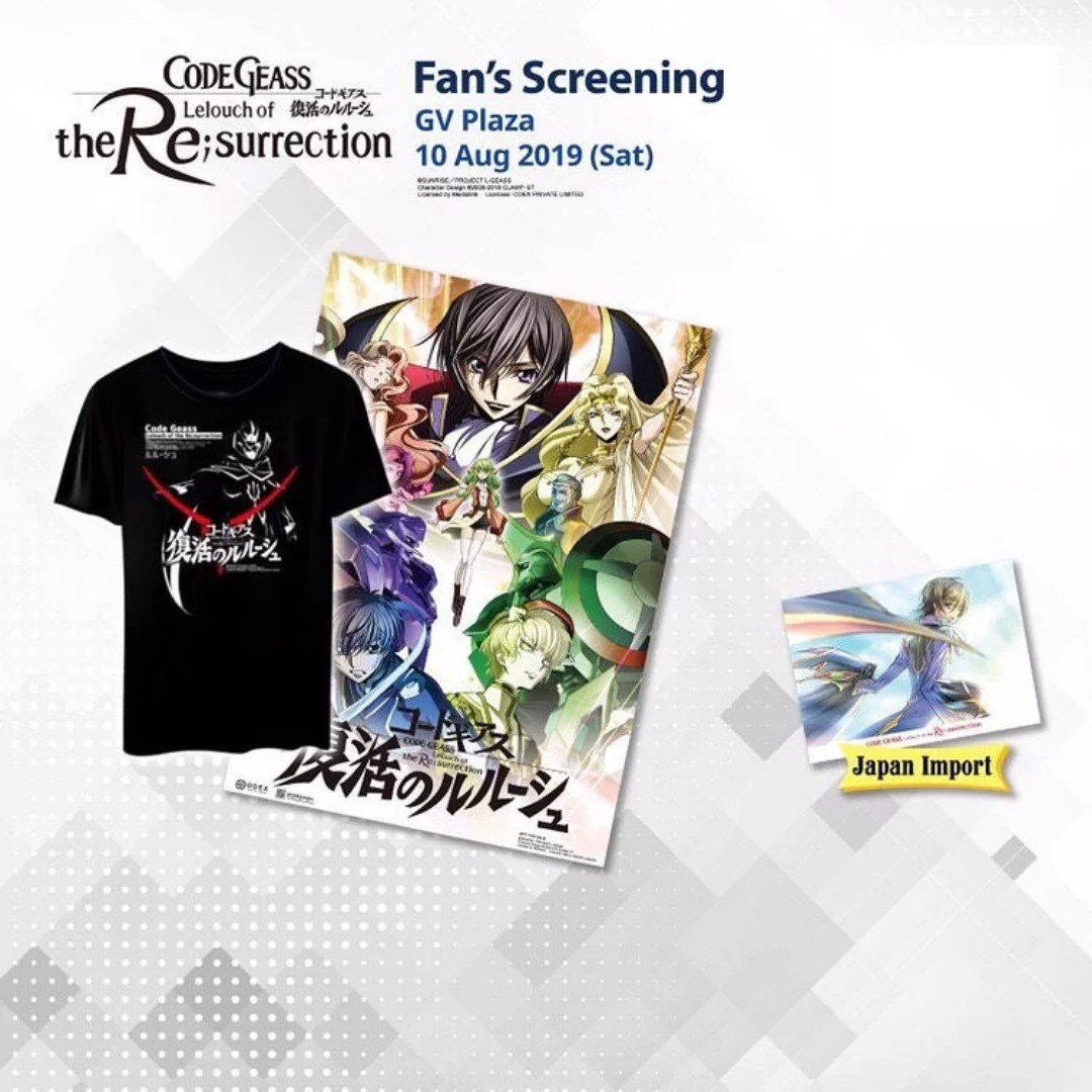 Code Geass Lelouch Of The Resurrection Movie Fan Screening T Shirt M Size Hobbies Toys Memorabilia Collectibles Fan Merchandise On Carousell