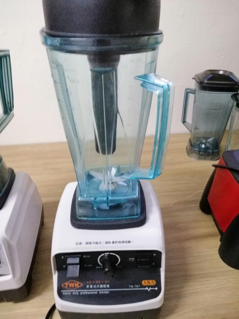 Commercial blender cafe clearance sales, TV & Home Appliances