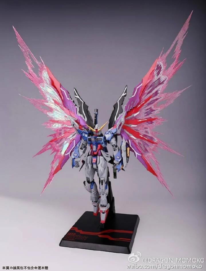 Dragon Momoko Destiny Wings Of Light Mb Ver Toys Games Bricks Figurines On Carousell