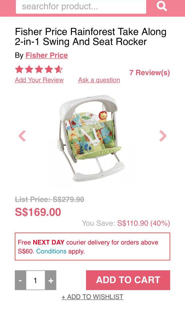 fisher price swing and rocker