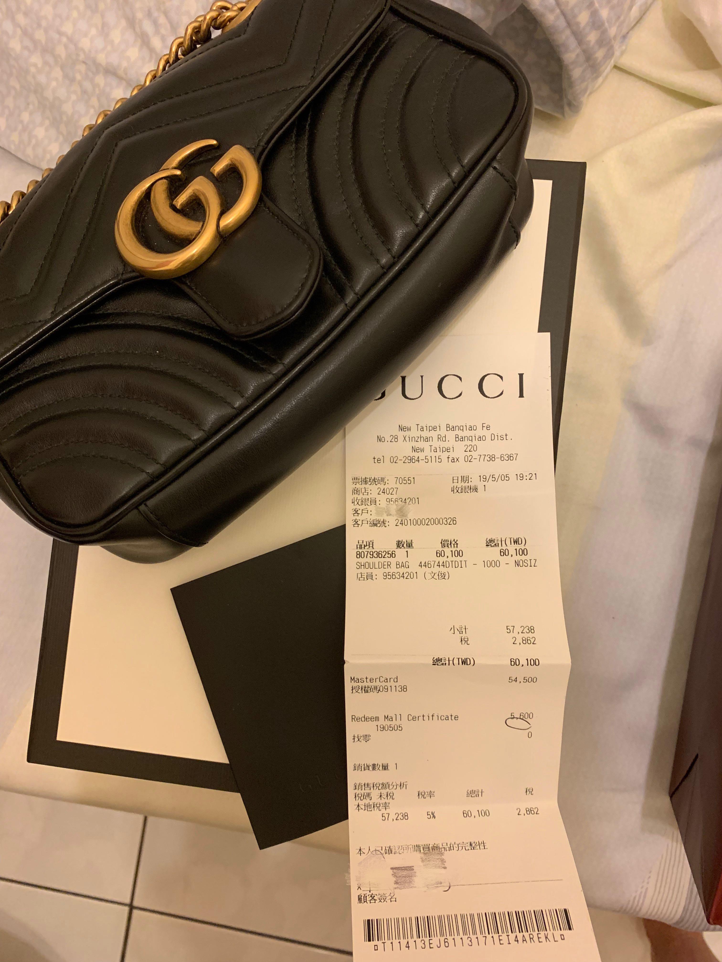 gucci marmont 22