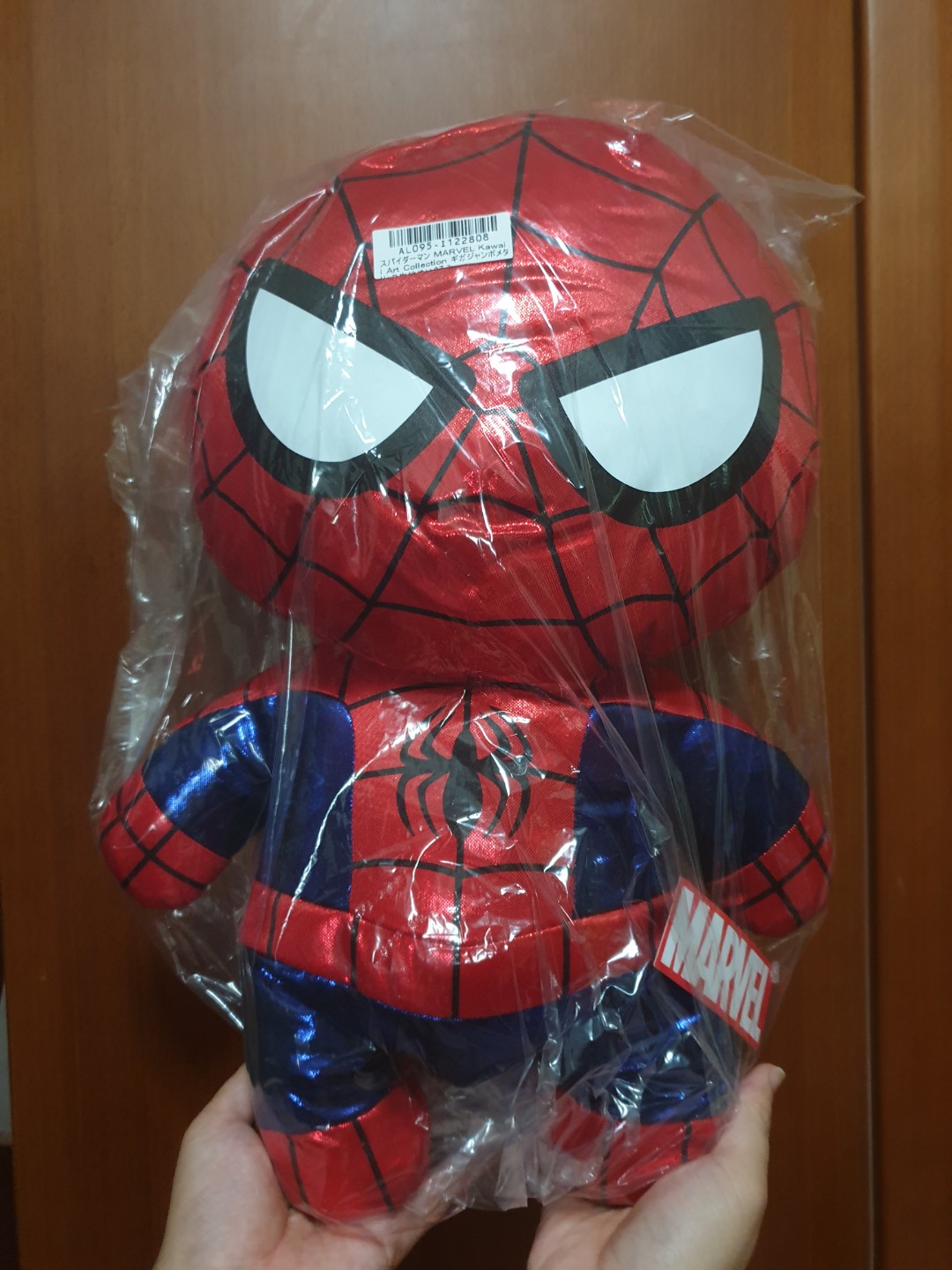 marvel spiderman plush