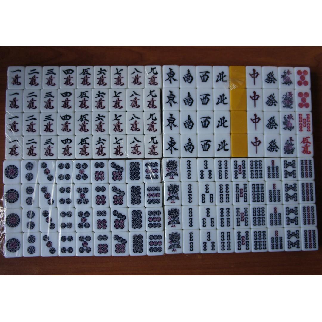 KMQRDZi White Diamine Mahjong, Chinese Mahjong, Japanese Riichi Mahjong Set, Leisure Mahjong Stones with PU Box Set