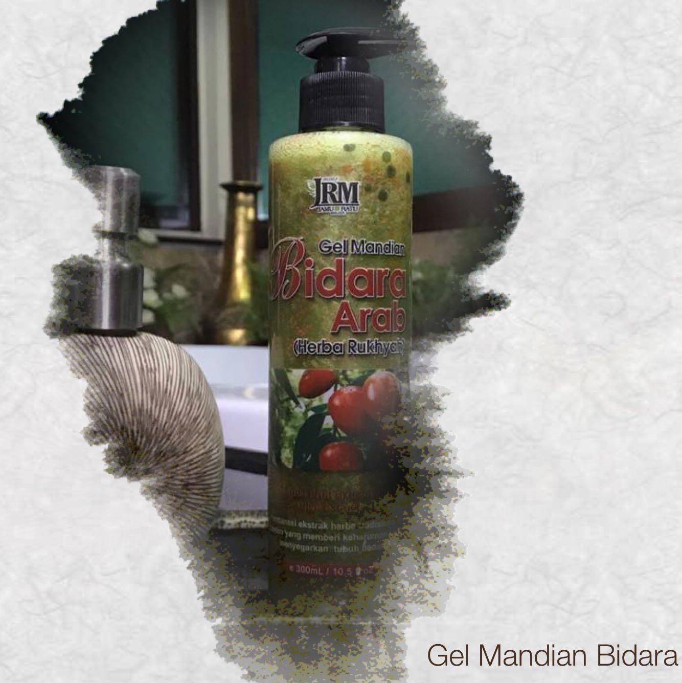Gel Mandian Bidara Arab Jamu Ratu Malaya 300 Ml Jamu Ratu Malaya Cheras