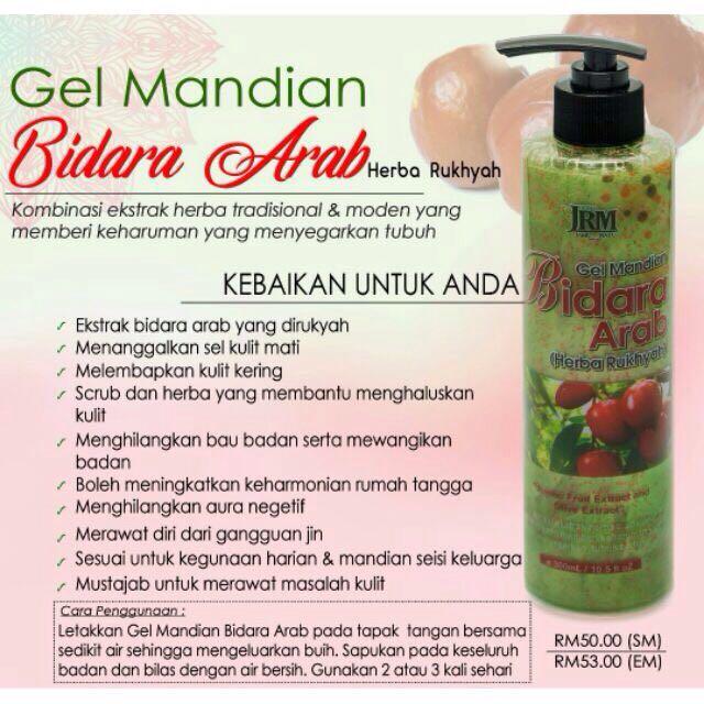 Jrm Gel Mandian Bidara Arab By Bonda Rozita Health Beauty Bath Body On Carousell