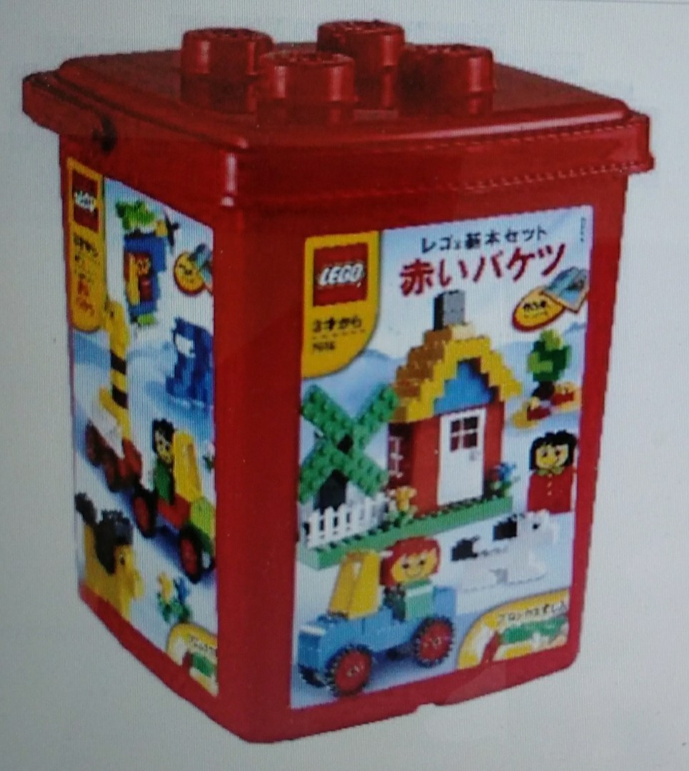 Lego red bucket outlet