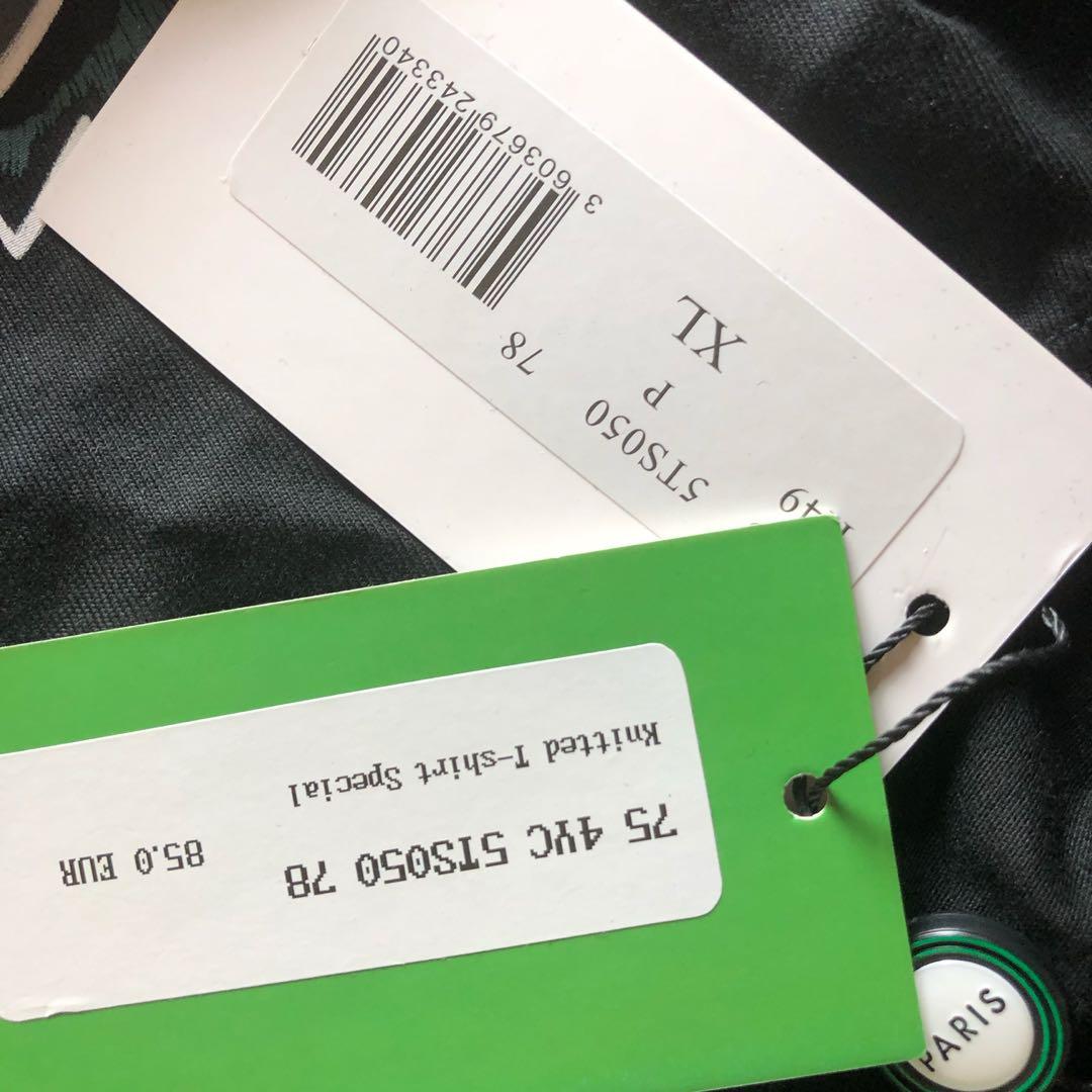Kenzo 5ts050 adidas top