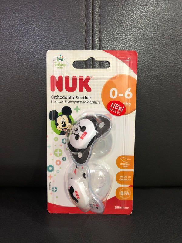 mickey mouse dummies