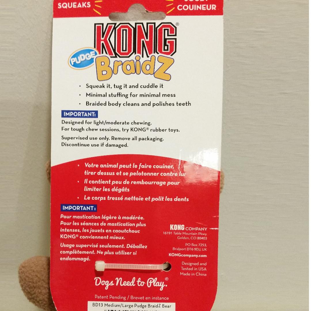 Kong Pudge Braidz Bear Squeaker Plush