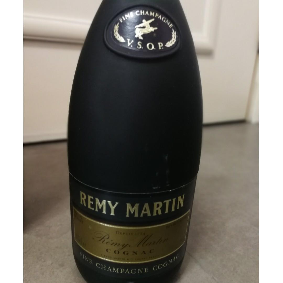 30 Remy Martin Black Label Labels Database 2020 - Remy martin black label